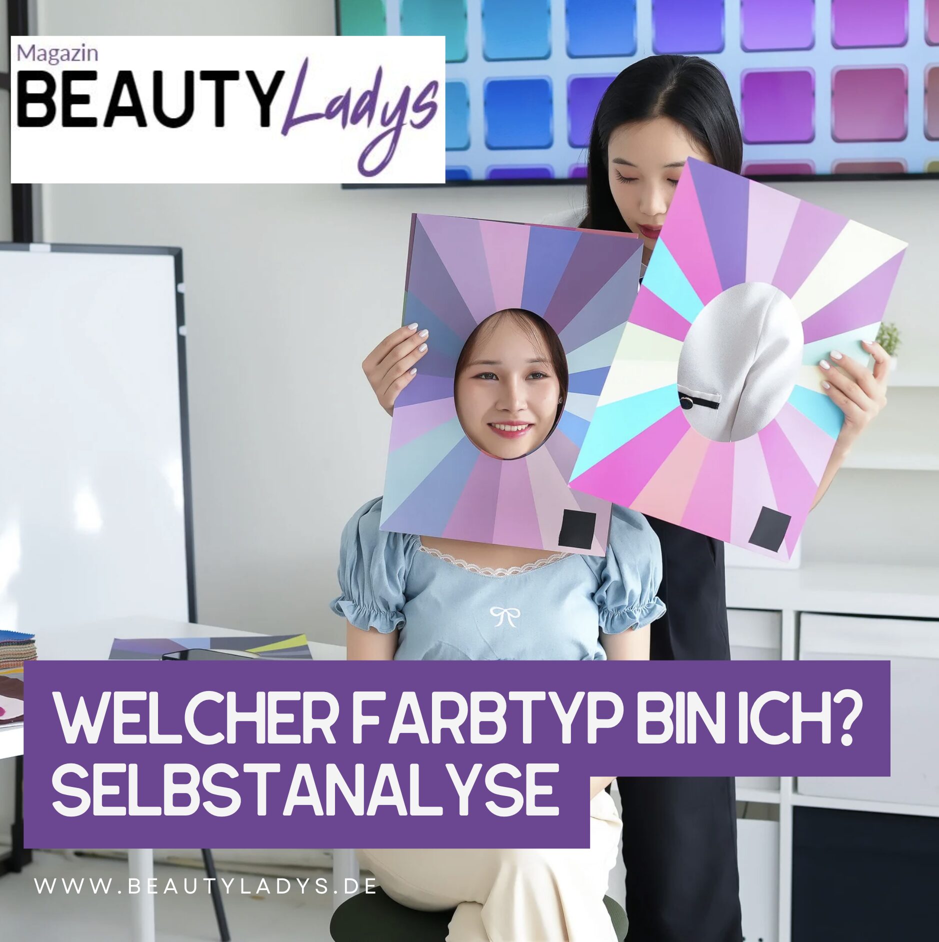 Welcher Farbtyp bin ich? Erste Schritte zur Selbstanalyse Welcher Farbtyp bin ich? Erste Schritte zur Selbstanalyse